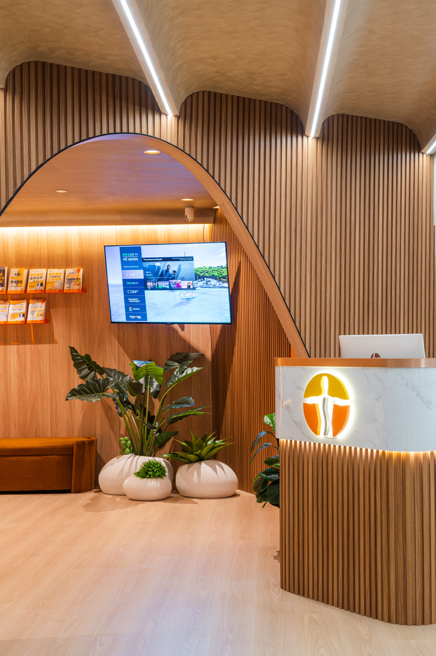The ScolioLife reception